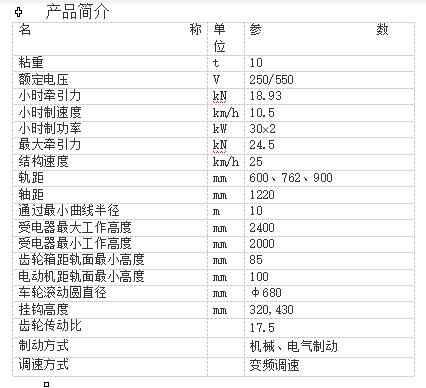 QQ瀏覽器截圖20200804102507.jpg